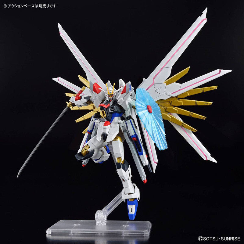 HG 1/144 Mighty Strike Freedom Gundam