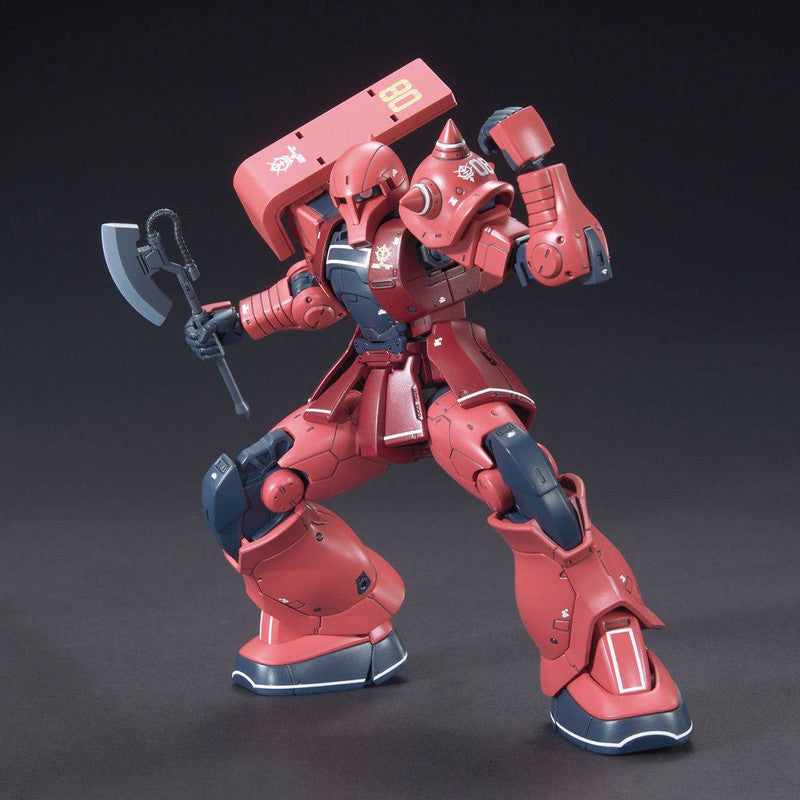 HG 1/144 MS-05S Char's Zaku I