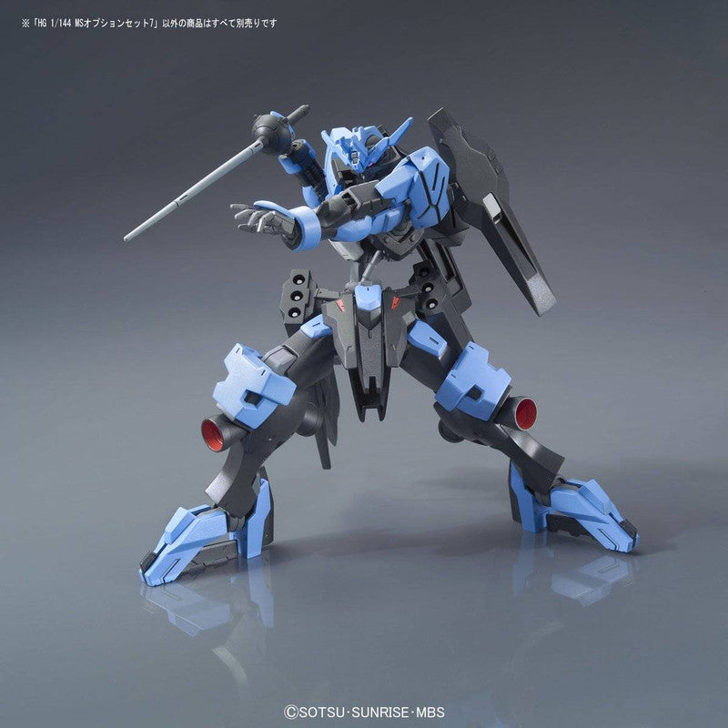 HG 1/144 MS Option Set 7