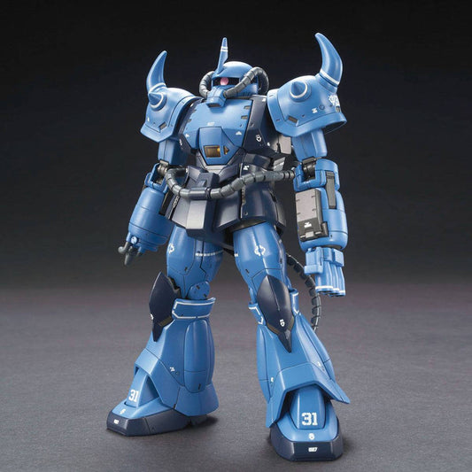 HG 1/144 Prototype Gouf (Tactical Demonstration Aircraft)