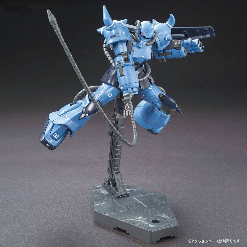 HG 1/144 Prototype Gouf (Tactical Demonstration Aircraft)