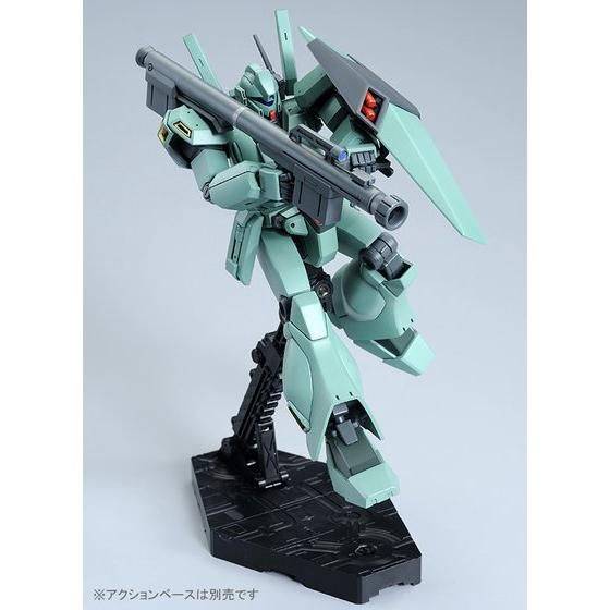 HG 1/144 RGM-89D JEGAN D TYPE