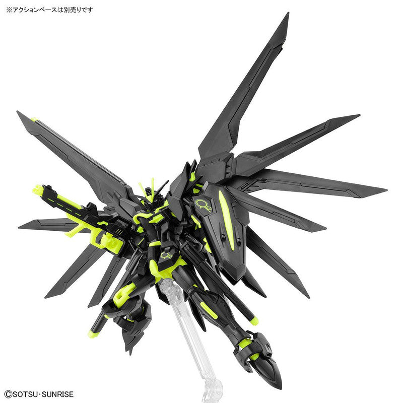 HG 1/144 Rising Freedom Gundam (Recirculation Color/ Neon Yellow ...