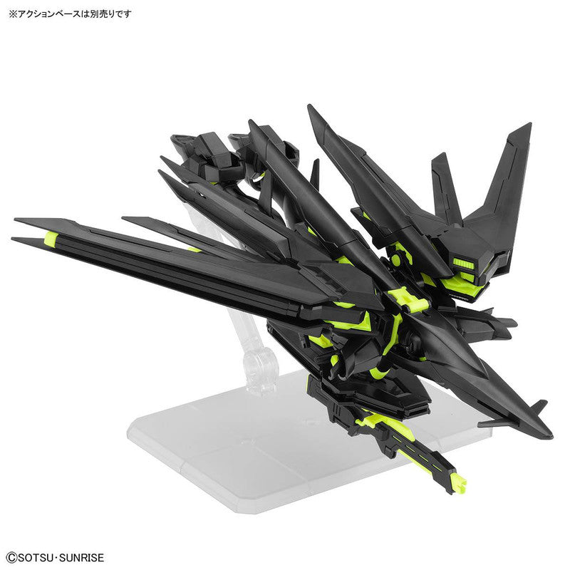 Rising Freedom Part Color HG 1/144 Rising Freedom Gundam (Recirculation Color/ Neon Yellow ...