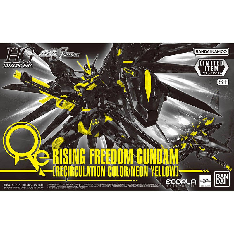 HG 1/144 Rising Freedom Gundam (Recirculation Color/ Neon Yellow)