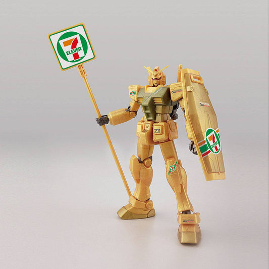 HG 1/144 RX-78-2 Gundam "Gold Injection Color" [7-Eleven Limited]