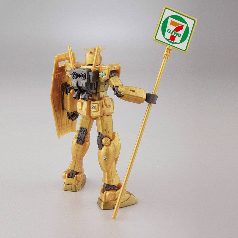 HG 1/144 RX-78-2 Gundam "Gold Injection Color" [7-Eleven Limited]