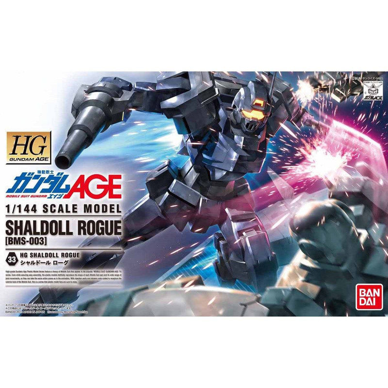 HG 1/144 Shaldoll Rogue