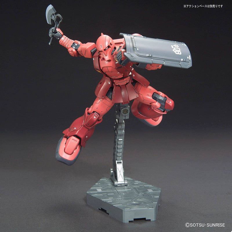 HG 1/144 Zaku I (Char Aznable machine)