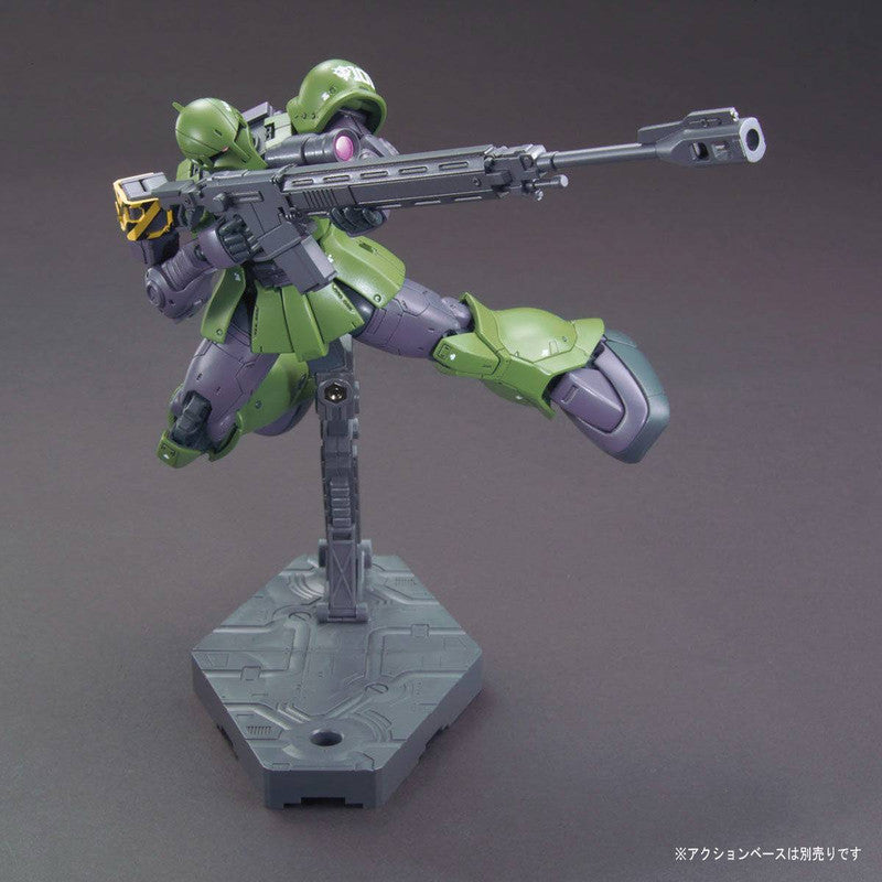 HG 1/144 Zaku I (Denim/Slender Model)