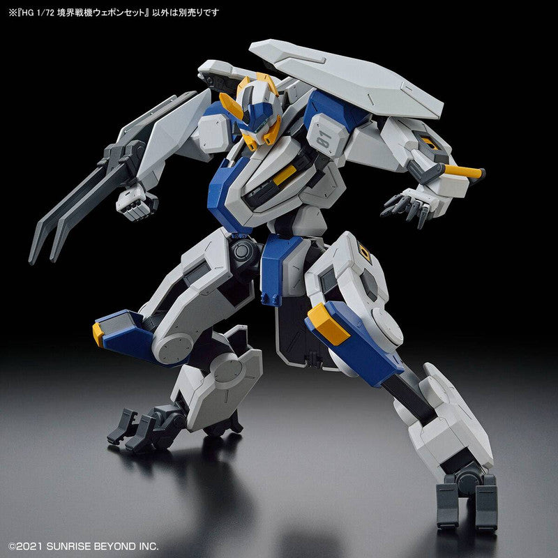 HG 1/72 Amaim Warrior at the Borderline Weapon Set – Omocha Japan