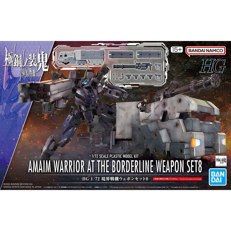 HG 1/72 Amaim Warrior at the Borderline Weapon Set 8