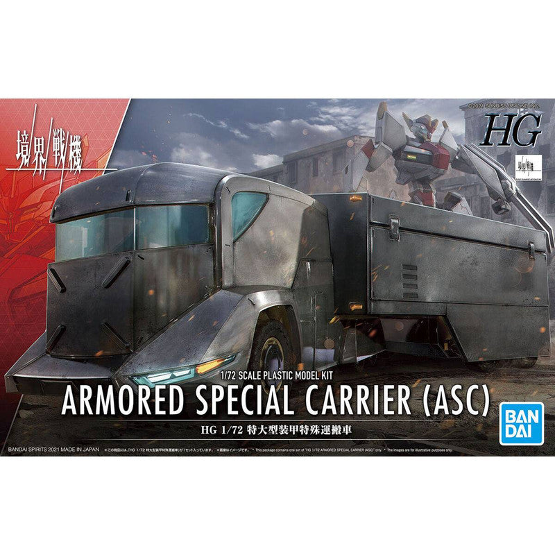 HG 1/72 Armored Special Carrier