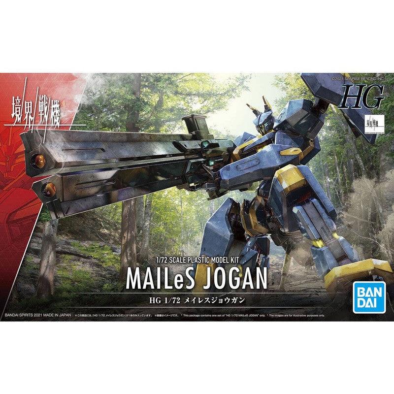 HG 1/72 MAILeS Jogan