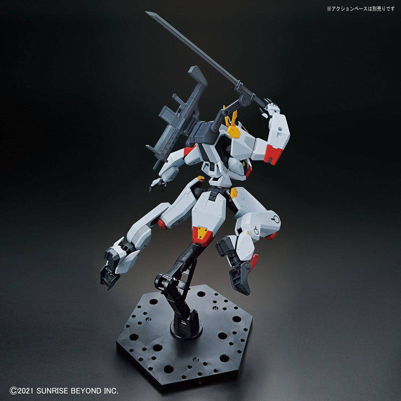 HG 1/72 MAILeS Kenbu