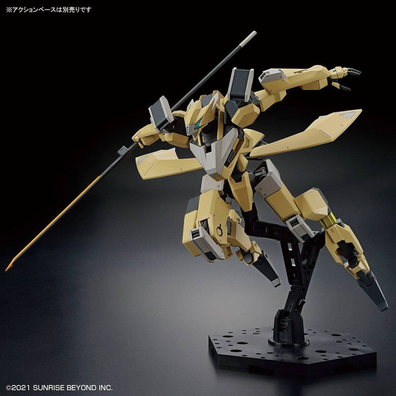 HG 1/72 MAILeS Reiki