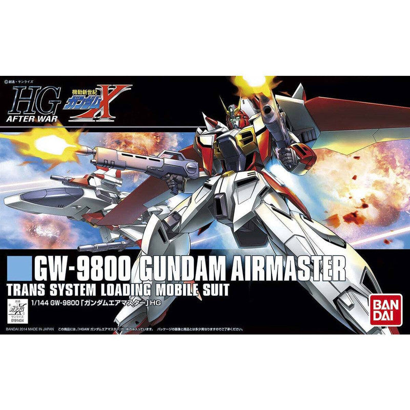 HGAW 1/144 Gundam Air Master