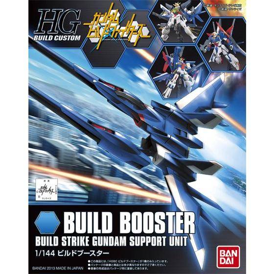 HGBC 1/144 Build Booster