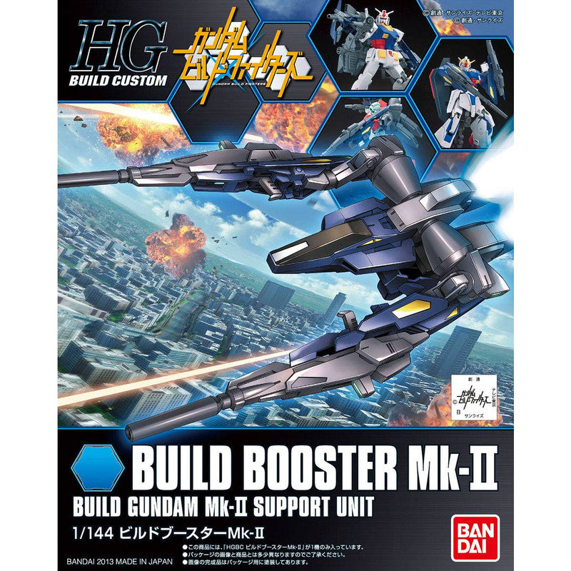 HGBC 1/144 Build Booster Mk-II