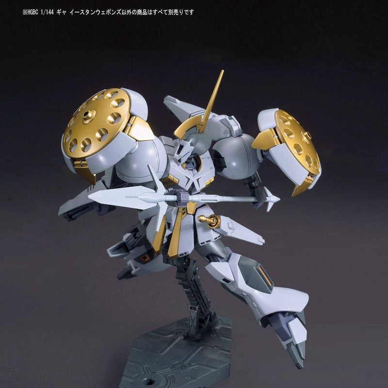 HGBC 1/144 Gya Eastern Weapons