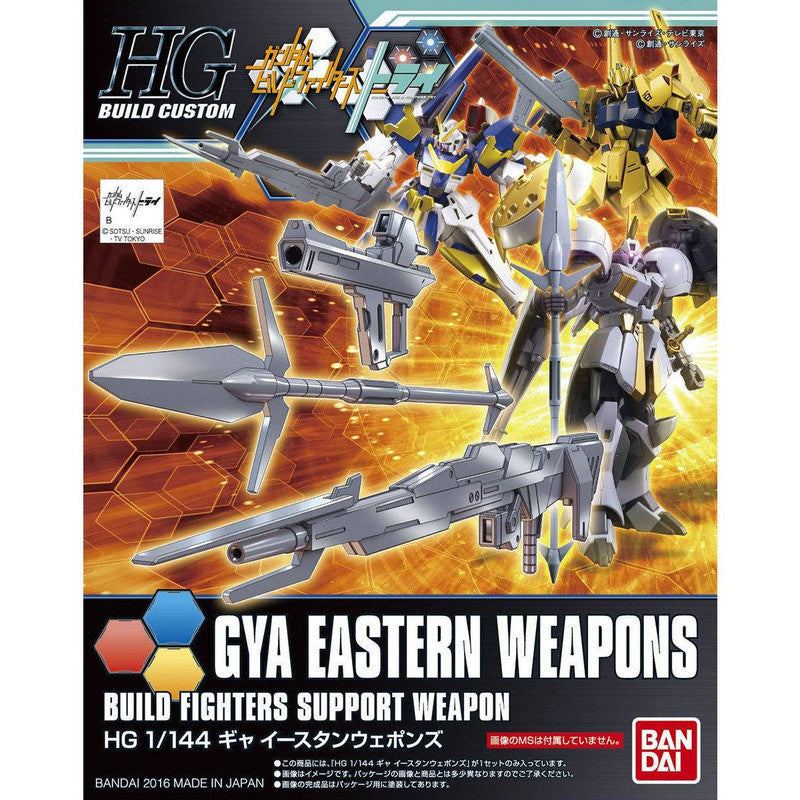 HGBC 1/144 Gya Eastern Weapons