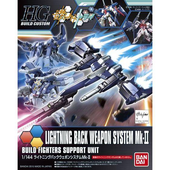 HGBC 1/144 Lightning Back Weapon System Mk-II