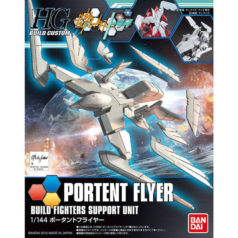 HGBC 1/144 Portent Flyer