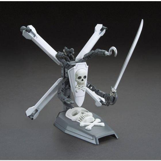 HGBC 1/144 Skull Weapon