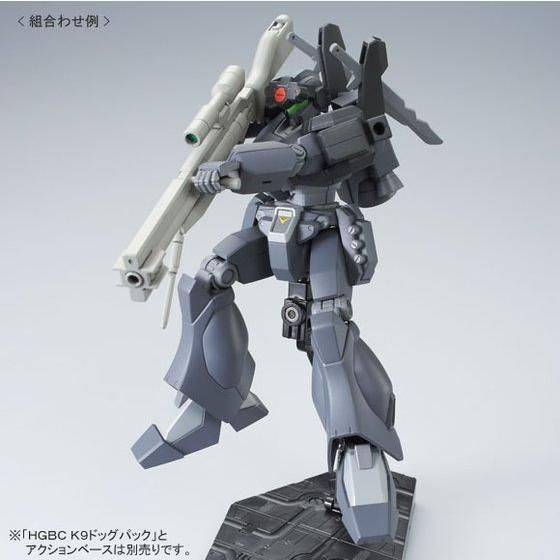 P-Bandai HGBF 1/144 Ghost Jegan F