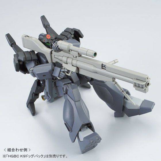 P-Bandai HGBF 1/144 Ghost Jegan F