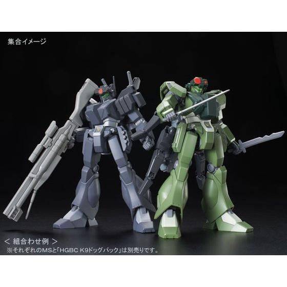 P-Bandai HGBF 1/144 Ghost Jegan F