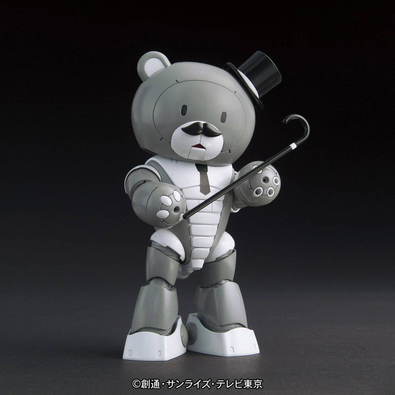 HGBF 1/144 Papagguy