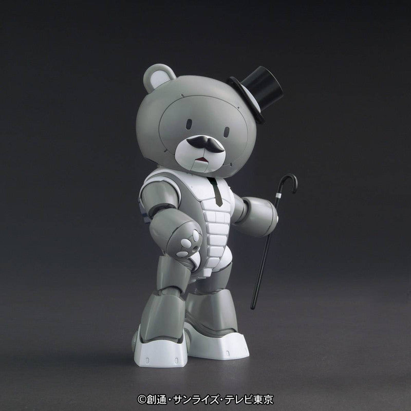 HGBF 1/144 Papagguy