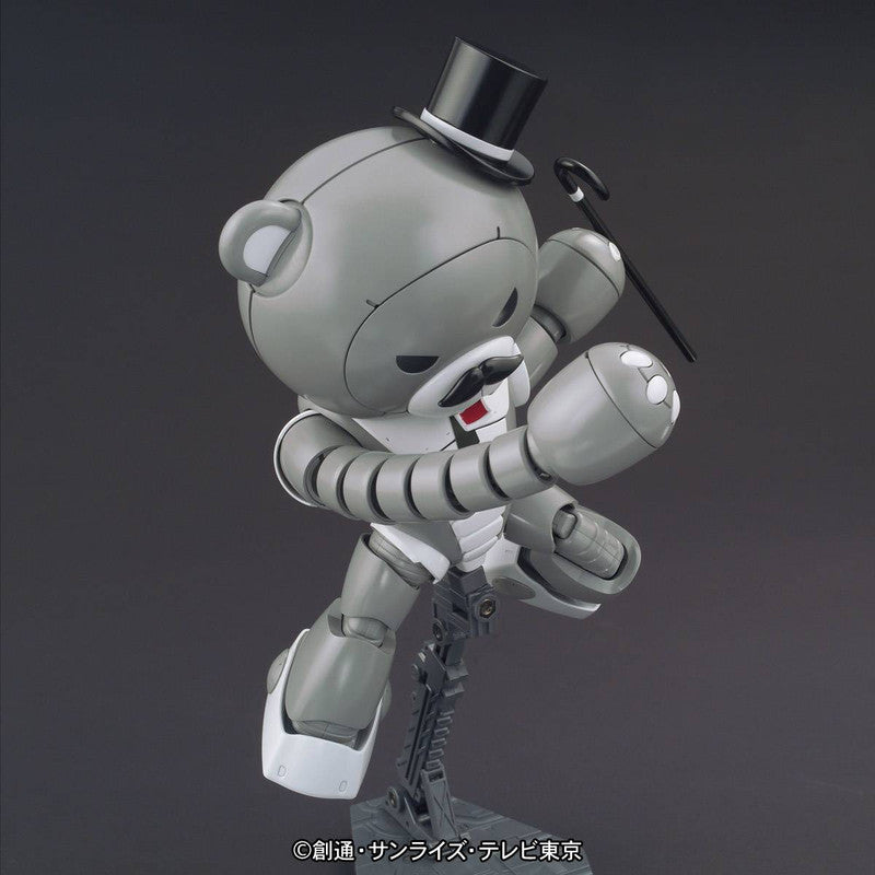 HGBF 1/144 Papagguy