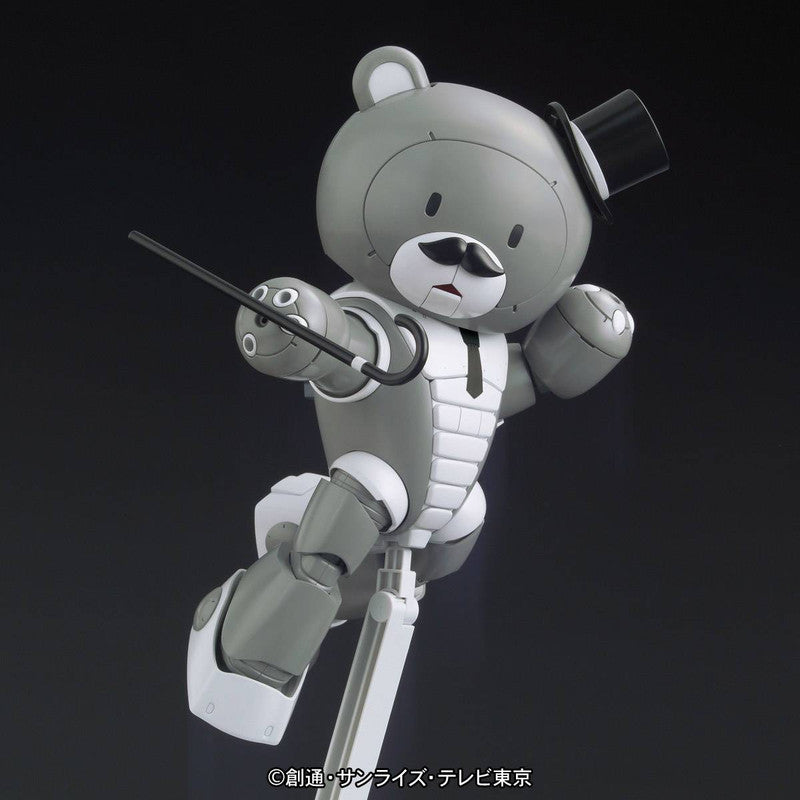 HGBF 1/144 Papagguy