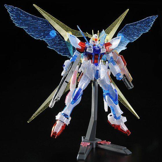 HGBF 1/144 Star Build Strike Gundam Ver.RG System