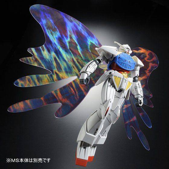 HGCC 1/144 EXPANSION EFFECT UNIT “MOONLIGHT BUTTERFLY” for ∀ GUNDAM