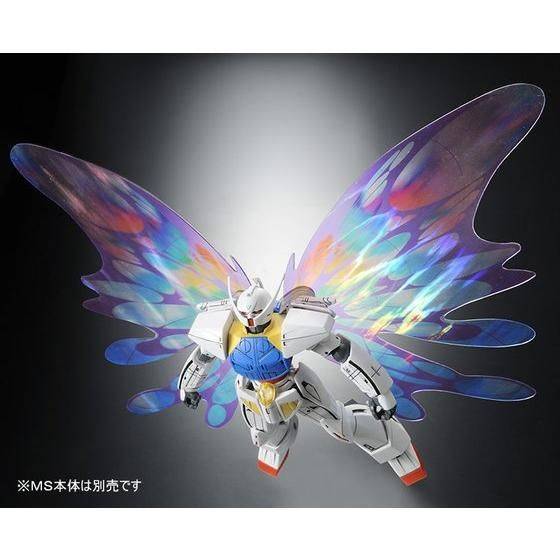 HGCC 1/144 EXPANSION EFFECT UNIT “MOONLIGHT BUTTERFLY” for ∀ GUNDAM