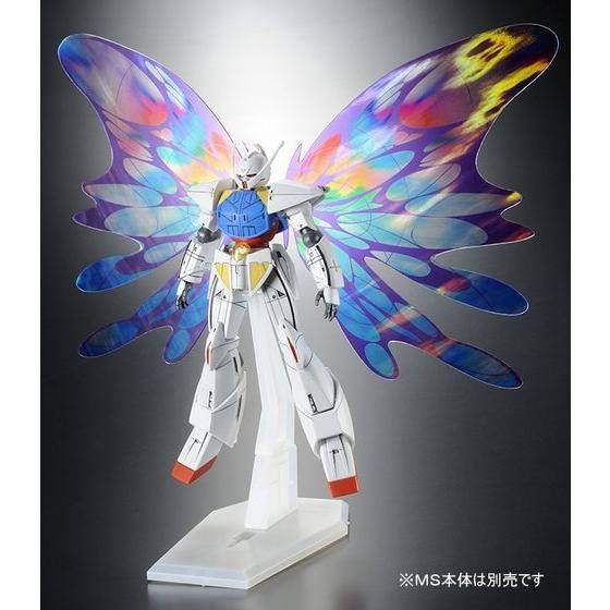 HGCC 1/144 EXPANSION EFFECT UNIT “MOONLIGHT BUTTERFLY” for ∀ GUNDAM