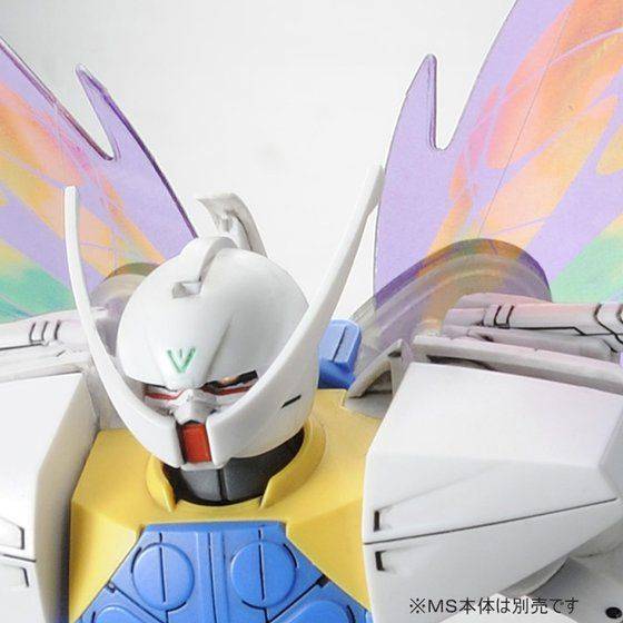 HGCC 1/144 EXPANSION EFFECT UNIT “MOONLIGHT BUTTERFLY” for ∀ GUNDAM