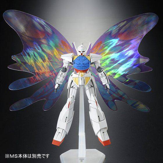 HGCC 1/144 EXPANSION EFFECT UNIT “MOONLIGHT BUTTERFLY” for ∀ GUNDAM