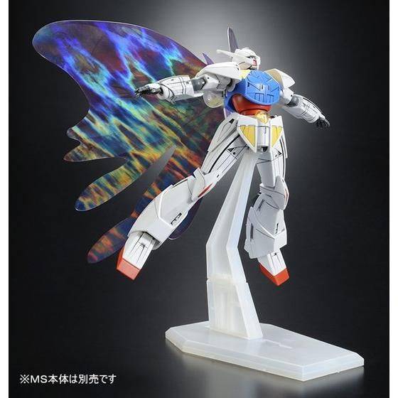 HGCC 1/144 EXPANSION EFFECT UNIT “MOONLIGHT BUTTERFLY” for ∀ GUNDAM