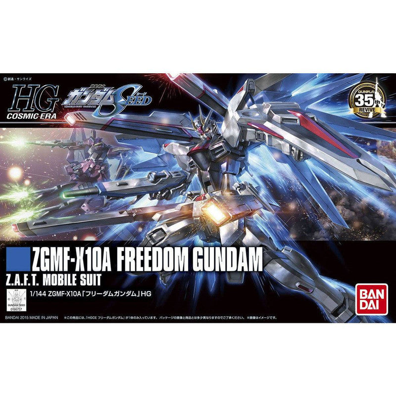 HGCE 1/144 Freedom Gundam