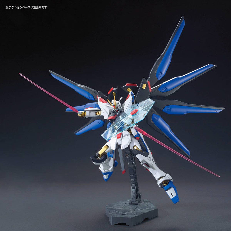 HGCE 1/144 Strike Freedom Gundam