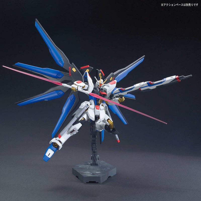 HGCE 1/144 Strike Freedom Gundam