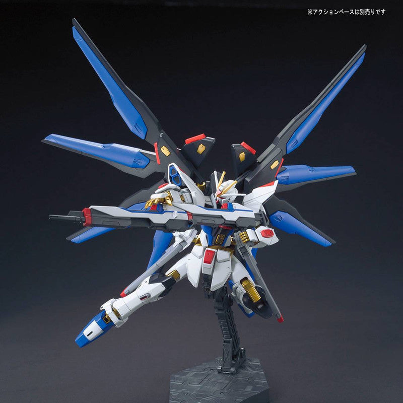 HGCE 1/144 Strike Freedom Gundam