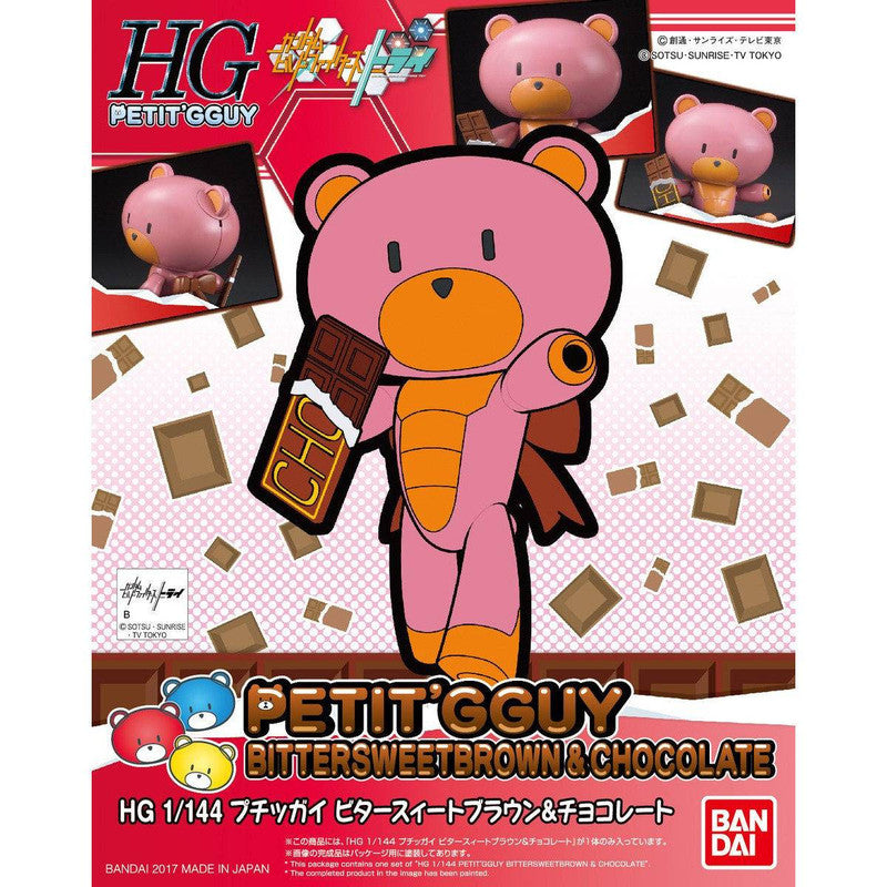 HGPG 1/144 Petit'gguy BittersweetBrown & Chocolate