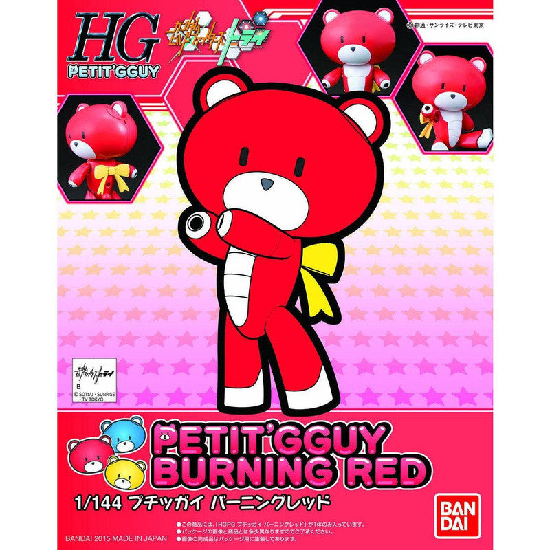 HGPG 1/144 Petit'GGuy Burning Red