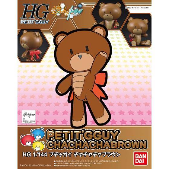 HGPG 1/144 Petit'GGuy Cha Cha Cha Brown