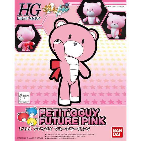 HGPG 1/144 Petit'GGuy Future Pink